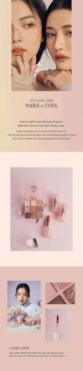 [3CE] SOFT MATTE LIPSTICK #WAY BACK