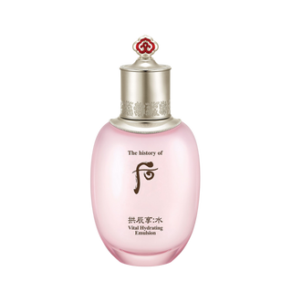 [TheHistoryOfWhoo] Gongjinhyang Vital Hydrating Emulsion 110ml