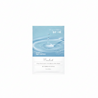 [THE LAB by BLANC DOUX] Oligo Hyaluronic Acid Watery Skin Mask 1 EA 25g