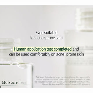 [PyunkangYul] Calming Deep Moisture Toner - 2 Size