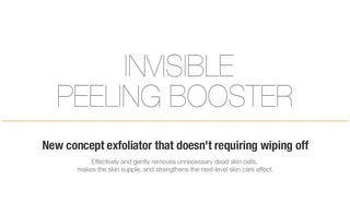 [CNP Laboratory] CNP Invisible Peeling Booster Essence 100ml