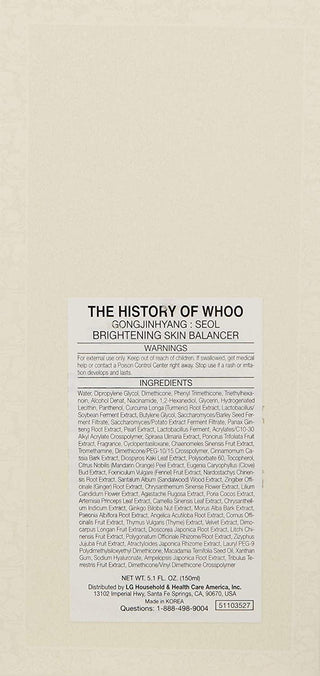 [TheHistoryOfWhoo] Gongjinhyang Radiant White Balancer 150ml