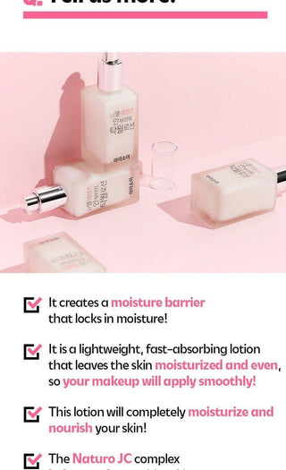 [ISOI] Pure Sebum Care Essence Lotion 70ml