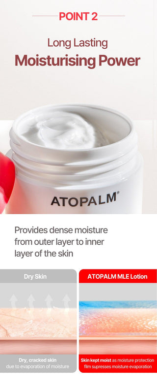 [ATOPALM] MLE Cream 100ml