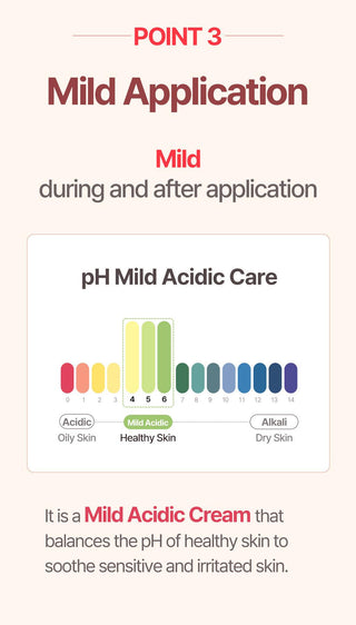 [ATOPALM] MLE Cream 100ml