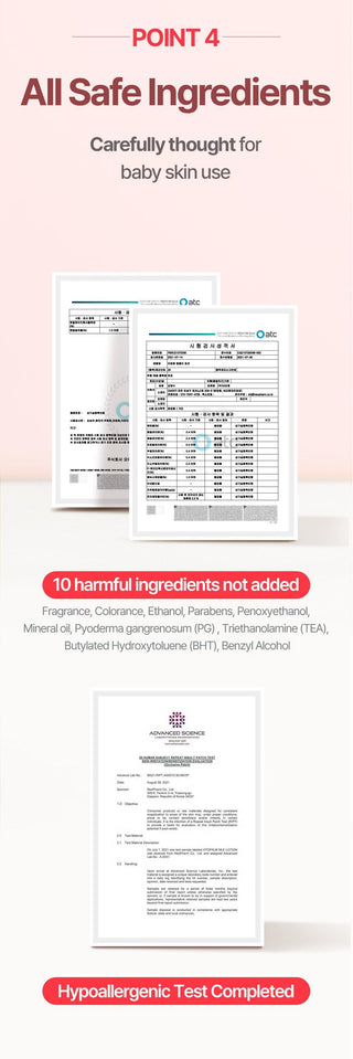 [ATOPALM] MLE Cream 100ml