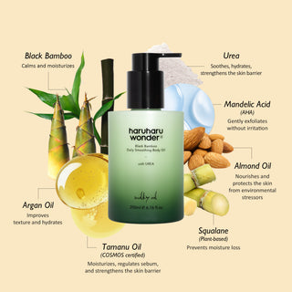 [haruharuwonder] Black Bamboo Daily Smoothing Body Oil 200ml