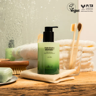 [haruharuwonder] Black Bamboo Daily Smoothing Body Oil 200ml