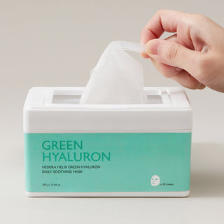 [milktouch] Hedera Helix Green Hyaluron Daily Soothing Mask 30 pcs