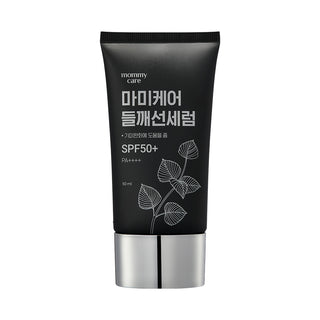 [mommycare] Perilla Sun Serum 50g