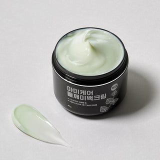 [mommycare] Perilla Whitening Cream Extra Large 80g