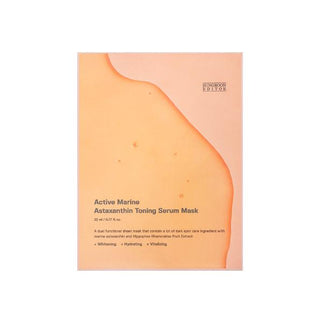 [SUNGBOON EDITOR] Active Marine Astaxanthin Mask 23ml*10ea