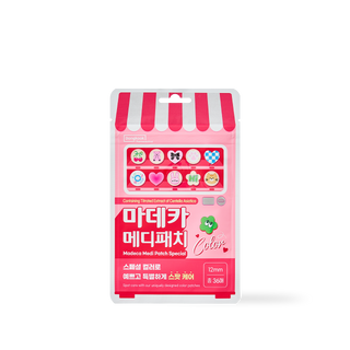 [Centellian24] Madeca Medi Patch Special Color 36pcs