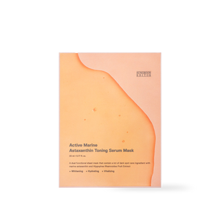 [SUNGBOON EDITOR] Active Marine Astaxanthin Mask 23g
