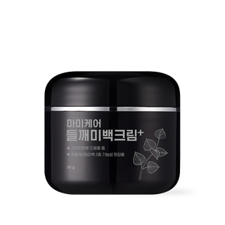 [mommycare] Perilla Whitening Cream Plus 50g
