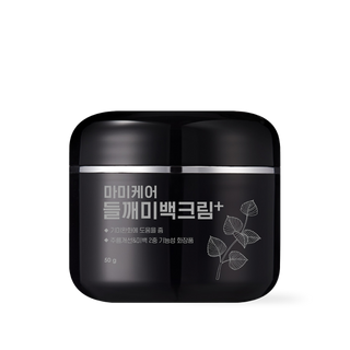 [mommycare] Perilla Whitening Cream Plus 50g