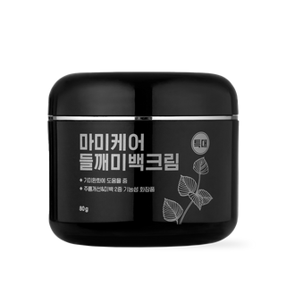 [mommycare] Perilla Whitening Cream Extra Large 80g