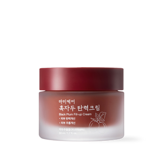 [mommycare] Black Plum Fill up Cream 50ml