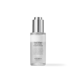 [SUNGBOON EDITOR] Deep Collagen Anti-Wrinkle Cream In Serum 30ml