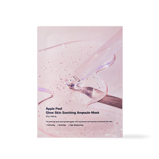 [SUNGBOON EDITOR] Apple Peel Glow Skin Soothing Ampoule Mask 23ml*10ea