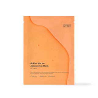 [SUNGBOON EDITOR] Active Marine Astaxanthin Mask 23ml*10ea