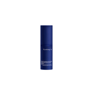 [PyunkangYul] Deep Nourishing Multi Balm 8g
