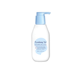 [PyunkangYul] Kids & Baby Face Lotion Sweet Orange 200ml