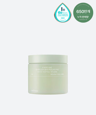 [celimax] Ji Woo Gae Heartleaf BHA Peeling Pad 60pads