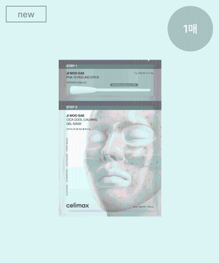 [celimax] Ji Woo Gae Cica PHA Peel 2-Step Gel Mask - 2 Size