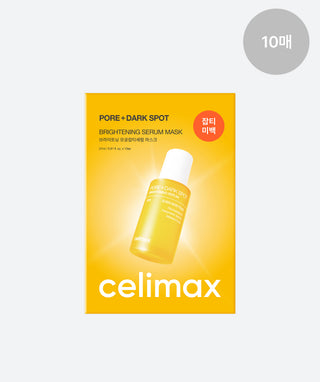 [celimax] Pore+Dark Spot Brightening Serum Mask - 2 Size