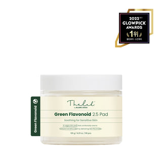 [THE LAB By BLANC DOUX] Green Flavonoid™ 2.5 Pad 120g (90p)