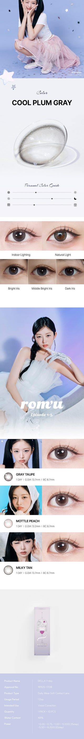 [Rom’u] 1 Day Colored Contact Lens - Gray Taupe 0.00 (10 pcs)