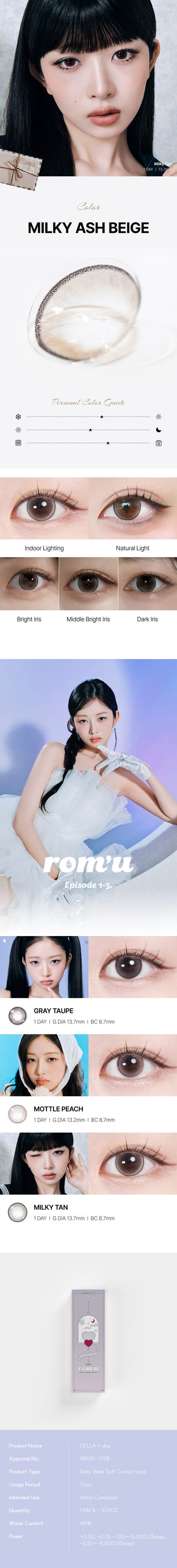 [Rom’u] 1 Day Colored Contact Lens - Milky Tan 0.00 (10 pcs)