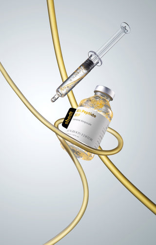 [SUNGBOON EDITOR] Silk Peptide EGF Intensive Ampoule 40ml