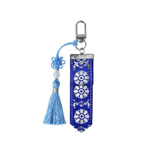 [PyunkangYul] K-Object Keyring Indigo Daenggi