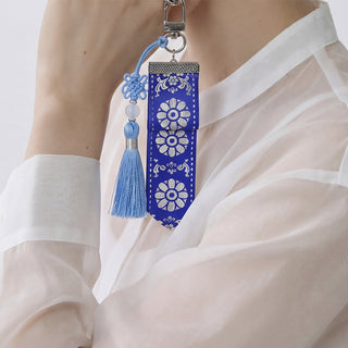 [PyunkangYul] K-Object Keyring Indigo Daenggi
