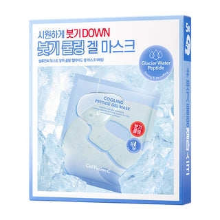 [CellFusionC] Cooling Peptide Gel Mask 35g*5ea