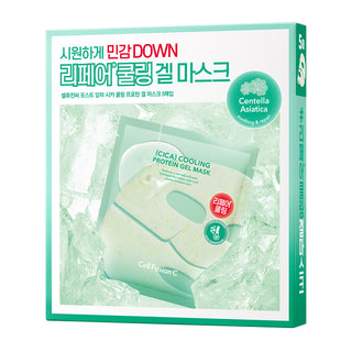 [CellFusionC] Cica Cooling Protein Gel Mask 35g*5ea