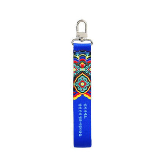 [PyunkangYul] K-Object Keyring Dancheong Strap