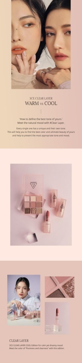 [3CE] SOFT MATTE LIPSTICK WAY BACK - Diva Melody