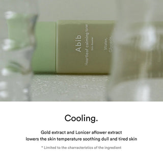[Abib] Heartleaf calming toner Skin booster - 200ml - Diva Melody