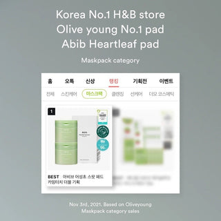 [Abib] Heartleaf spot pad Calming touch - 150ml. 80 pads - Diva Melody