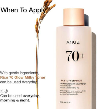 [Anua] RICE 70 GLOW MILKY TONER 250ml - Diva Melody