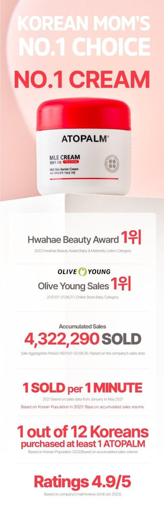[ATOPALM] MLE Cream 100ml - Diva Melody
