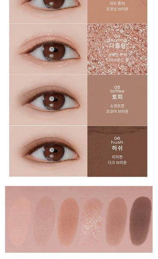[BBIA] Ready To Wear Eye Palette - Diva Melody