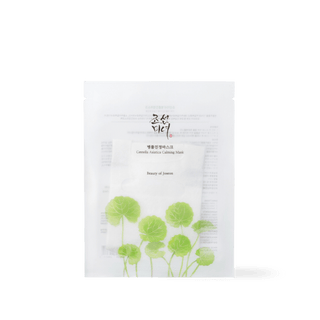 [BeautyOfJoseon] Centella Asiatica Calming Mask 25ml x 10ea - Diva Melody