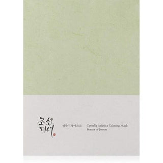 [BeautyOfJoseon] Centella Asiatica Calming Mask 25ml x 10ea - Diva Melody