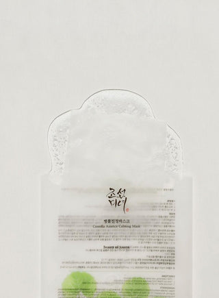 [BeautyOfJoseon] Centella Asiatica Calming Mask 25ml x 10ea - Diva Melody