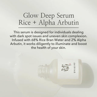 [BeautyOfJoseon] Glow Deep Serum : Rice + Alpha arbutin 30ml - Diva Melody