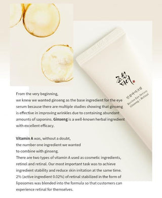 [BeautyOfJoseon] Revive Eye Serum : Ginseng + Retinal 30ml - Diva Melody